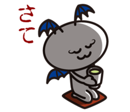 His name is White Devils sticker #1452706