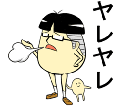 Mr.Soyman sticker #1452851