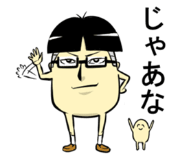 Mr.Soyman sticker #1452865