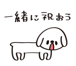 Birthday Stickers Ver2.5 sticker #1453076