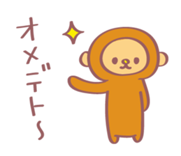 Birthday Stickers Ver2.5 sticker #1453081