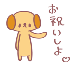 Birthday Stickers Ver2.5 sticker #1453082