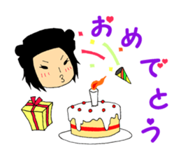 BAND GAL sticker #1453159