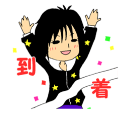 BAND GAL sticker #1453171