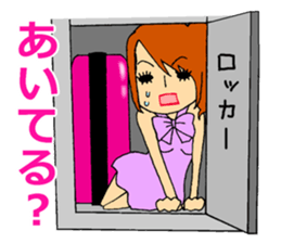 BAND GAL sticker #1453177