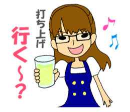 BAND GAL sticker #1453187