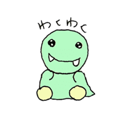 Green and blue dinosaur sticker #1453198