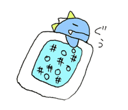 Green and blue dinosaur sticker #1453203