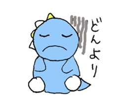 Green and blue dinosaur sticker #1453207