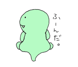 Green and blue dinosaur sticker #1453212