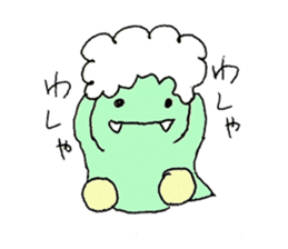 Green and blue dinosaur sticker #1453213