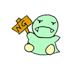 Green and blue dinosaur sticker #1453219