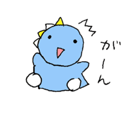 Green and blue dinosaur sticker #1453227