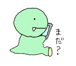 Green and blue dinosaur sticker #1453228