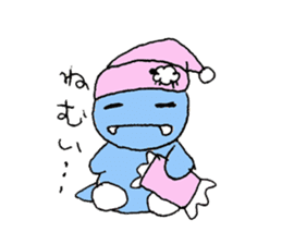 Green and blue dinosaur sticker #1453232