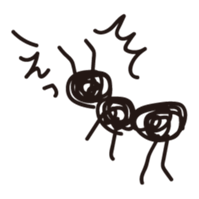 ant Sticker sticker #1453314