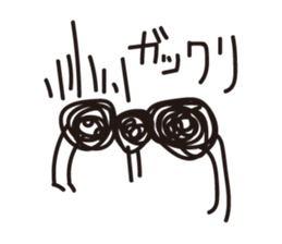 ant Sticker sticker #1453318