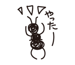 ant Sticker sticker #1453319