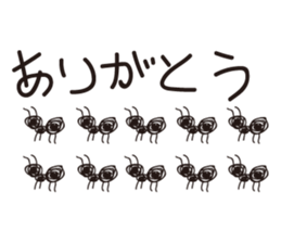 ant Sticker sticker #1453320