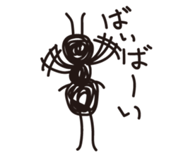 ant Sticker sticker #1453322