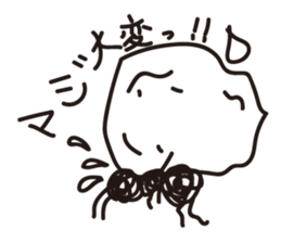 ant Sticker sticker #1453324