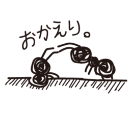 ant Sticker sticker #1453325