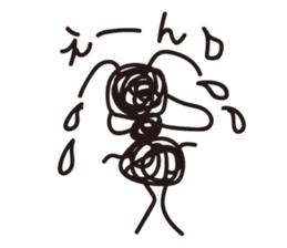 ant Sticker sticker #1453326