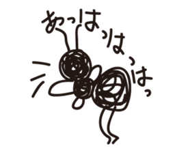 ant Sticker sticker #1453327