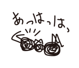 ant Sticker sticker #1453328