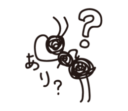 ant Sticker sticker #1453330