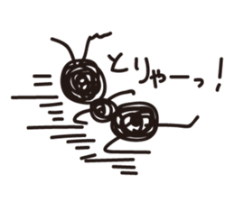 ant Sticker sticker #1453333