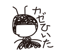 ant Sticker sticker #1453336