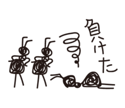 ant Sticker sticker #1453339