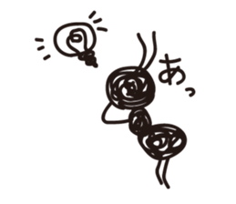 ant Sticker sticker #1453340