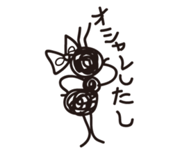 ant Sticker sticker #1453341