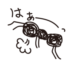 ant Sticker sticker #1453342