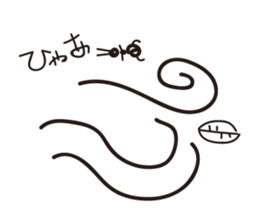 ant Sticker sticker #1453343