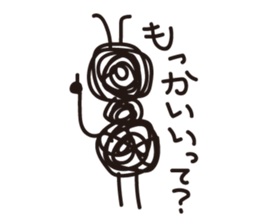 ant Sticker sticker #1453345