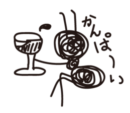 ant Sticker sticker #1453349