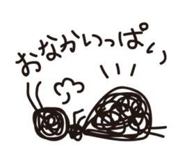 ant Sticker sticker #1453353