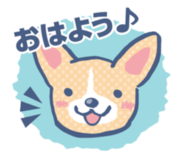 Corgi vol.1 sticker #1453394