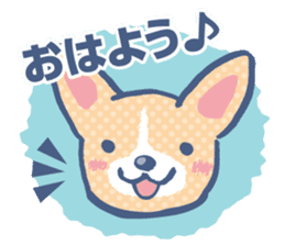 Corgi vol.1 sticker #1453394