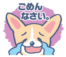 Corgi vol.1 sticker #1453397