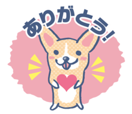 Corgi vol.1 sticker #1453398