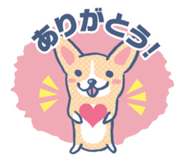 Corgi vol.1 sticker #1453398