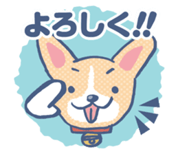 Corgi vol.1 sticker #1453400