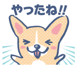 Corgi vol.1 sticker #1453401