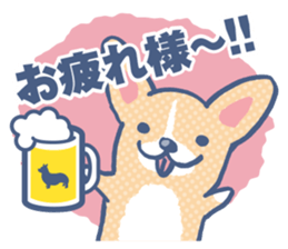 Corgi vol.1 sticker #1453402
