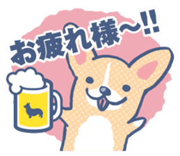 Corgi vol.1 sticker #1453402