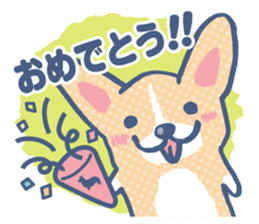 Corgi vol.1 sticker #1453403
